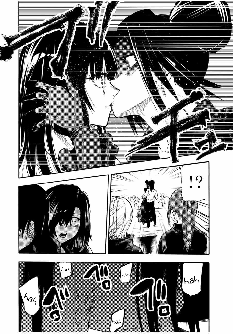 Juujika no Rokunin Chapter 210 12